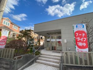 会場のたちばな台町内会館